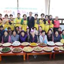 용평노모당 이미지