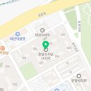 한나부동산공인중개사사무소 이미지