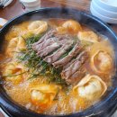 성경만두요리암사점