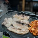 왕십리진곱창 이미지