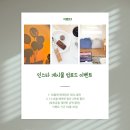 꿈꾸는작업실oneandstory