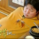 제비식당 이미지