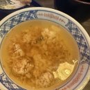 텐푸라바사바사
