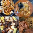 장하로 | 안산중국집 안산중식맛집 짬뽕과 간짜짱이 맛있는 상하이