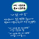 뚜까사