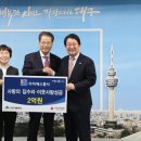 동서종합타일 이미지