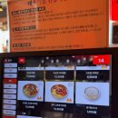 명성 중화요리 | [시흥능곡맛집] 새로운 한국식 중화요리를 만날 수 있는 곳, 미몽 시흥능곡점 후기🍜✨