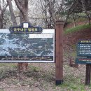 옥룡정수장 이미지