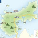 삼한인력 이미지