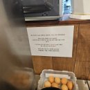 내동셀프식당 이미지