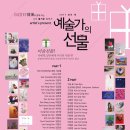 세인기획 이미지