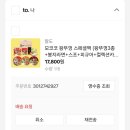 천안에너지뱅크 | 7-1_부지런한 7월