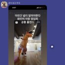 화인폴댄스 이미지