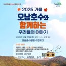 우쿨렐레와 함께하는 하루 이미지