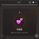 두수 | 용용사주 지미두수 사주후기