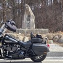 정선군 버들고개 이미지