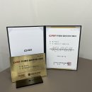 윈윈정형외과의원 이미지