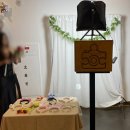 한국켄트외국인학교 이미지