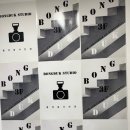 신정문약국 이미지