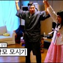 광주숯가마 이미지