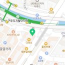 김세진치과의원