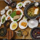 멍뭉이 밥상 이미지