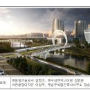 라온 종합건축사사무소 이미지