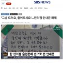 수원편의점