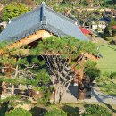 정원유기농영농조합법인 이미지