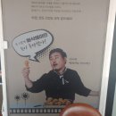 노랑통닭 운양점 | 오태식치킨 후기!!! 내돈주고 먹어본 리얼 후기!!