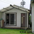 유구읍사무소 이미지