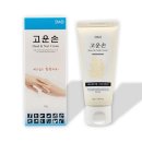 (주)웰빙케어 이미지