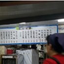 태광식당 이미지