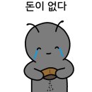 김밥집639