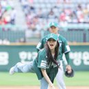 한지은 카카오 검색결과