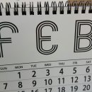 약용식물관리사 이미지