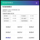 서운로 212 (1) 이미지