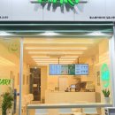 토스트카페마리 이미지