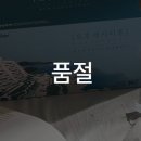 반커피