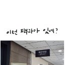 예안의원 이미지