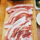 정이든삼겹살 이미지