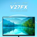 테크논 | 주연테크 V27FX 27인치 모니터 가성비 FHD 100Hz 추천 후기