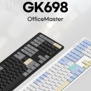 11650-1-10-698 | 한성키보드 한성GK698 유무선 호환성과 사무용 활용법
