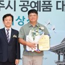 정수축사 네이버블로그