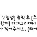 리얼성형외과의원 이미지