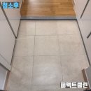 영종 LH7단지 아파트 이미지