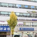 이엠플레이스 이미지