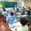 연포초등학교 이미지