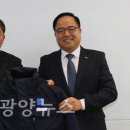 남도임업(주)