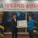 대덕정비 이미지